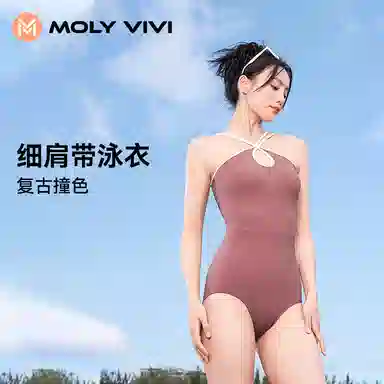 MOLY VIVI 2024