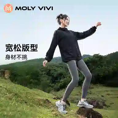 MOLY VIVI UPF100+ 2024