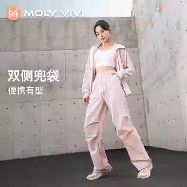 MOLY VIVI UPF100+ 2024