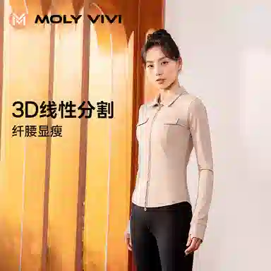 MOLY VIVI 2024
