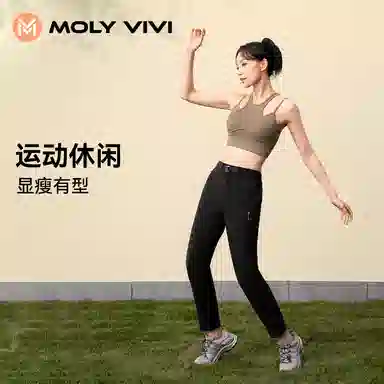 MOLY VIVI 2024