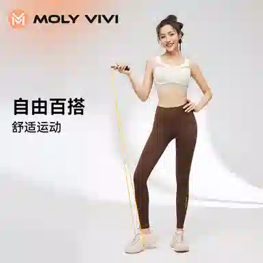 MOLY VIVI