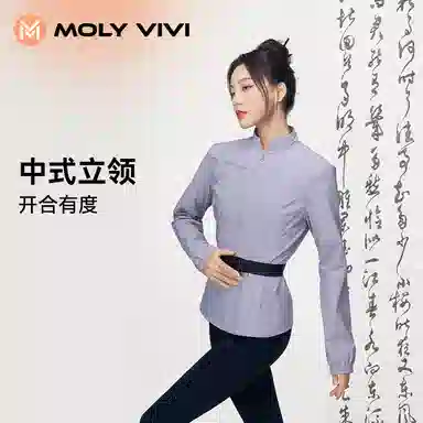 MOLY VIVI 2023