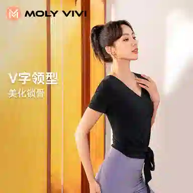 MOLY VIVI T 2024