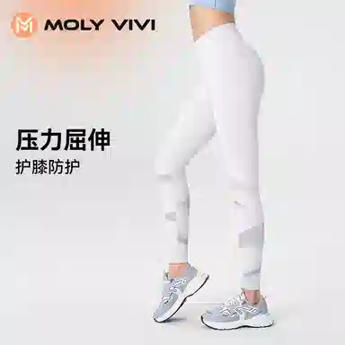 MOLY VIVI 2023
