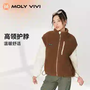 MOLY VIVI 2023