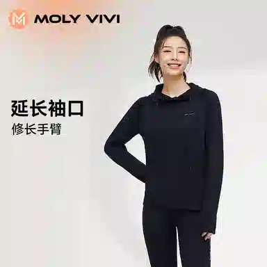 MOLY VIVI T 2023