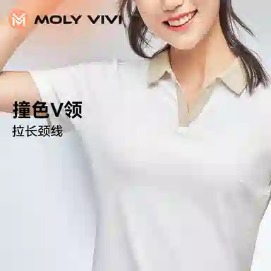 MOLY VIVI poloA