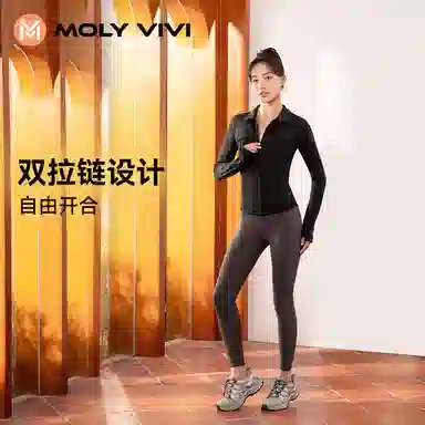 MOLY VIVI 2024