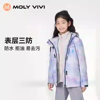 MOLY VIVI 2023
