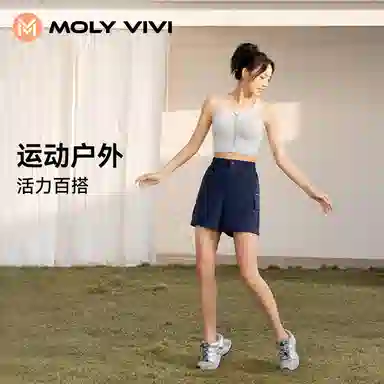 MOLY VIVI 2024