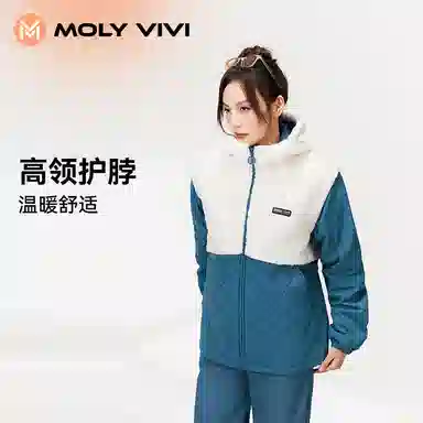 MOLY VIVI 2023