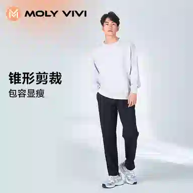 MOLY VIVI