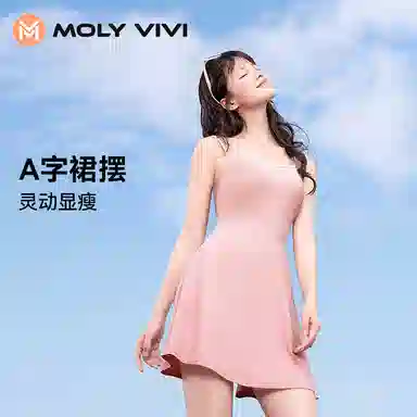 MOLY VIVI A 2024
