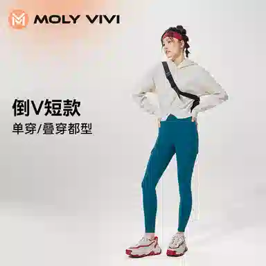 MOLY VIVI 2023