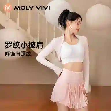 MOLY VIVI 2024