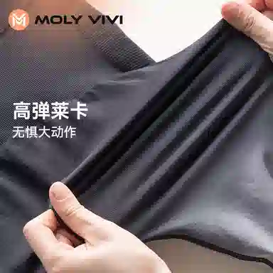 MOLY VIVI F3