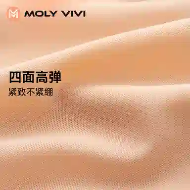 MOLY VIVI
