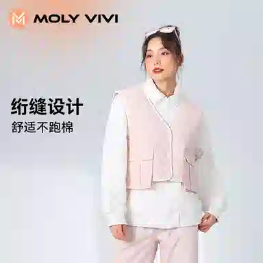 MOLY VIVI 2023