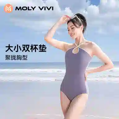 MOLY VIVI 2024