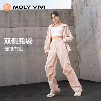 MOLY VIVI UPF100+ 2024