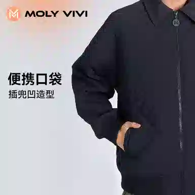 MOLY VIVI 2023