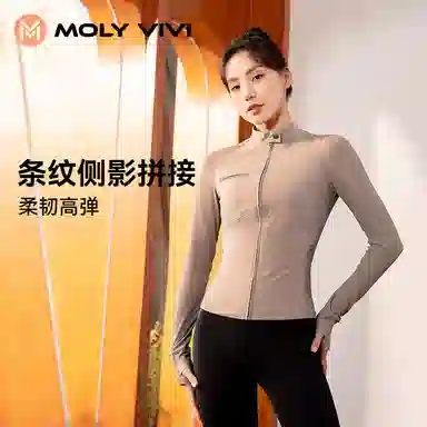 MOLY VIVI 2024