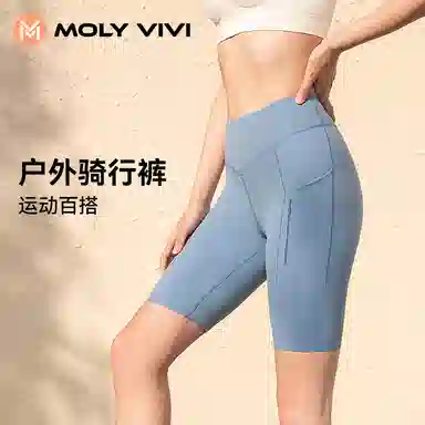 MOLY VIVI 2024