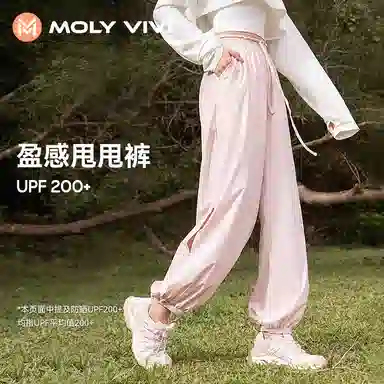 MOLY VIVI UPF100+ 2024