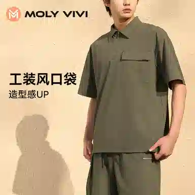 MOLY VIVI TPolo