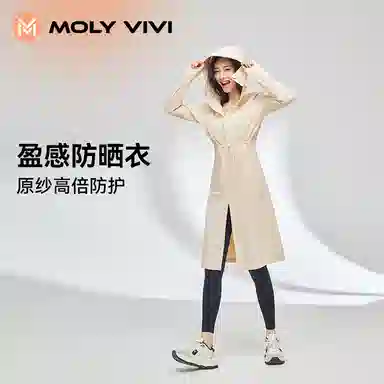MOLY VIVI UPF100+
