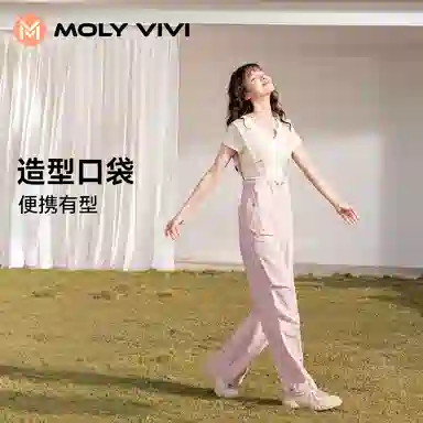 MOLY VIVI UPF100+ 2024