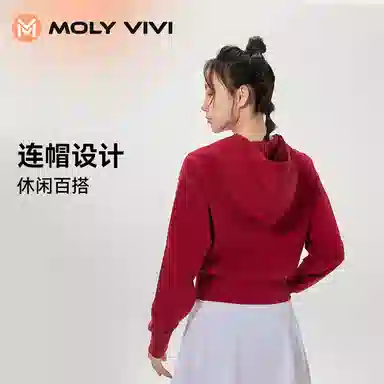 MOLY VIVI 2023