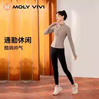 MOLY VIVI 2024