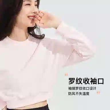 MOLY VIVI