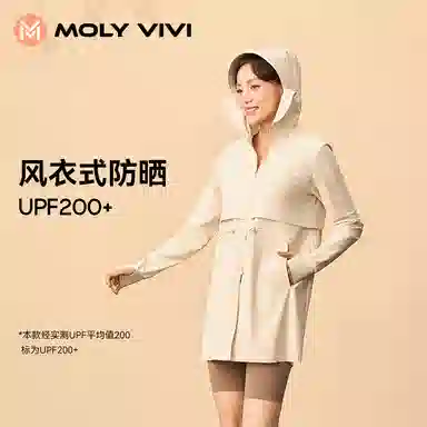 MOLY VIVI 2024