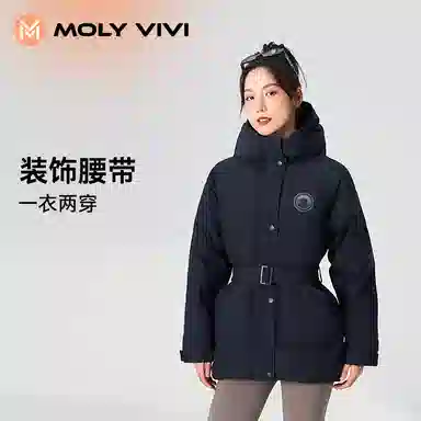MOLY VIVI 2023