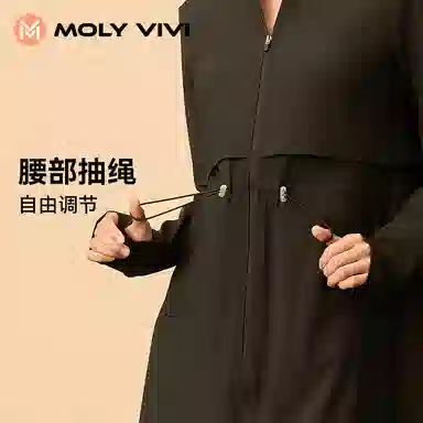 MOLY VIVI 2024