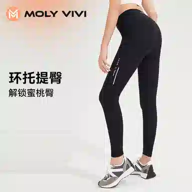MOLY VIVI F3