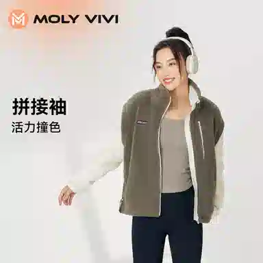 MOLY VIVI 2023
