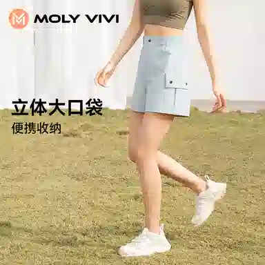 MOLY VIVI 2024