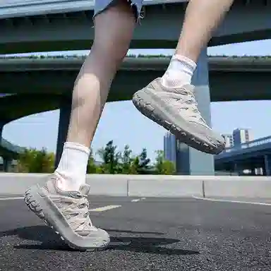 Feiyue