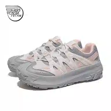 Feiyue
