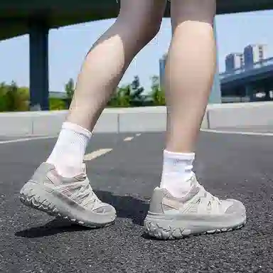 Feiyue
