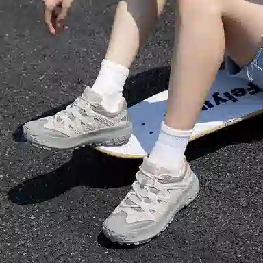 Feiyue