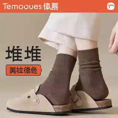 temooues