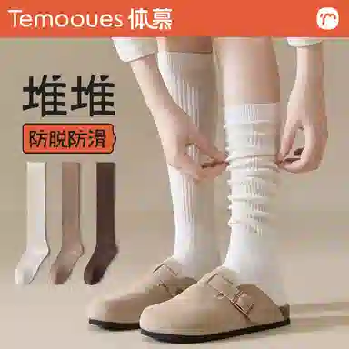 temooues