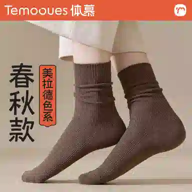 temooues