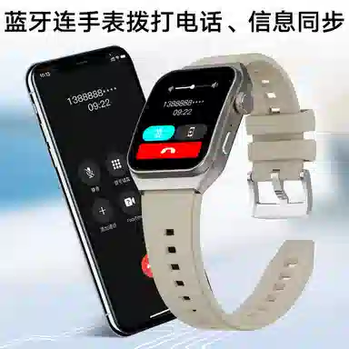 JEEP SPIRIT - AIAIGC NFC