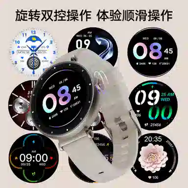 JEEP SPIRIT AIGC NFC